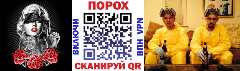 гидра ONION  купить наркотики сайты  Исилькуль  Amphetamine 97% 