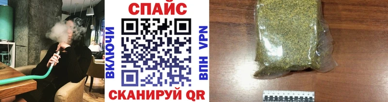 Бутират 1.4BDO  OMG зеркало  Исилькуль 