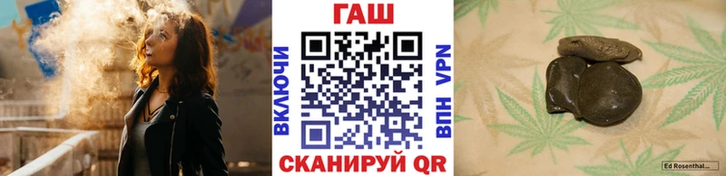 ГАШ VHQ  Исилькуль 