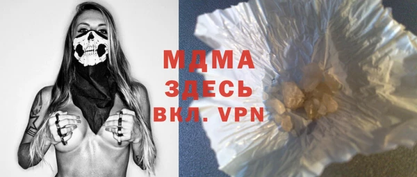 кокаин VHQ Липки