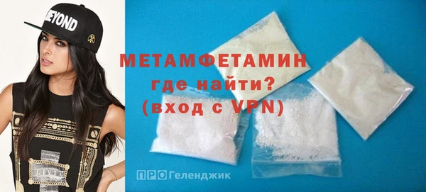 бутират Лиски