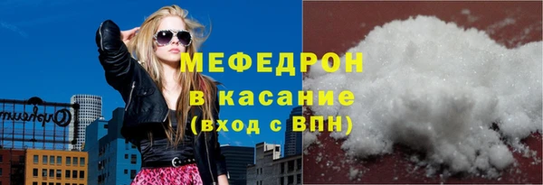 ГАЛЛЮЦИНОГЕННЫЕ ГРИБЫ Майский