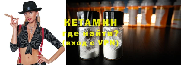 ГАЛЛЮЦИНОГЕННЫЕ ГРИБЫ Майский