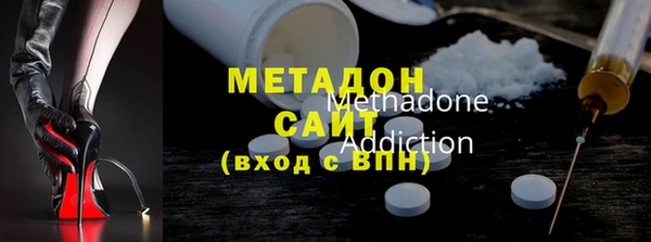спайс Магадан
