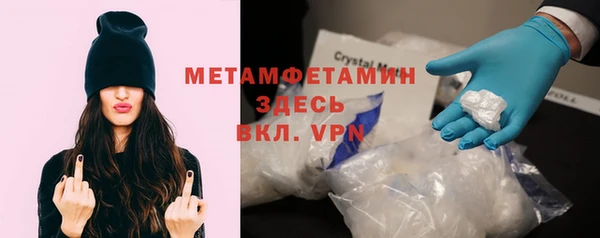 ГАЛЛЮЦИНОГЕННЫЕ ГРИБЫ Майский