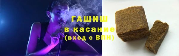 spice Братск