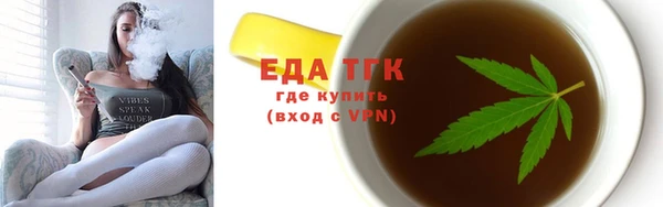 не бодяженный Орск