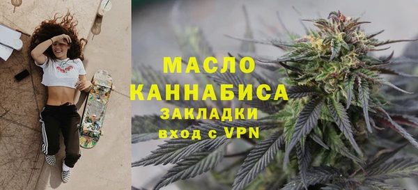 spice Братск